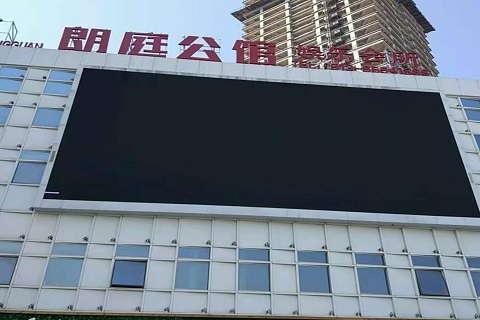 鄂尔多斯朗庭公馆KTV消费价格